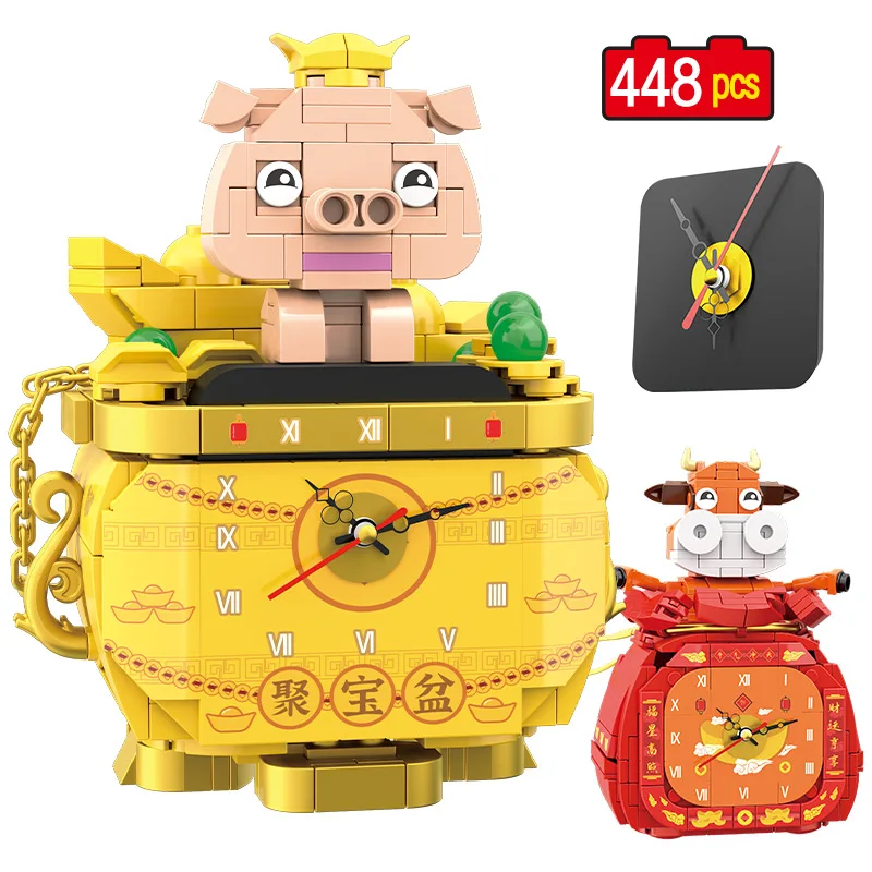 

448pcs City Piggy Cornucopia Clock Wizard Calf Lucky Bag Model Building Blocks Friends Time Module Bricks Toys For Kids Gifts