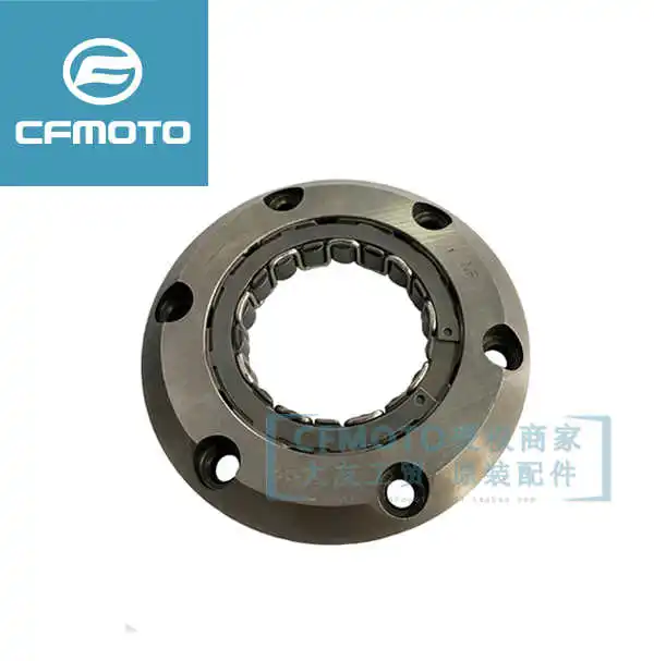 for Cfmoto Original Accessories of Motorcycle Cf250nk Starting Gear 250sr Starting Disk Overrunning Clutch