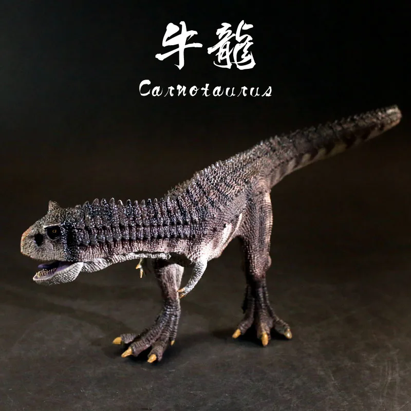 Novel and Funny Toy Meat Eating Cattle Dragon Toy Model Children's Simulated Dinosaur Festival Gift Animal Cabinet Decoration