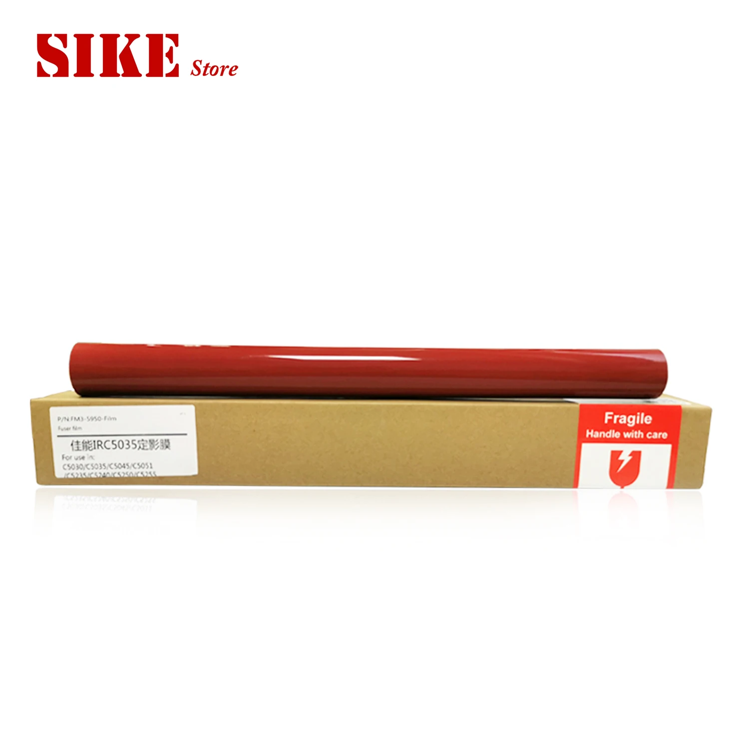 

FM4-8400 Fuser Film Sleeve For Canon iR ADVANCE C5030 C5035 C5045 C5051 C5235 C5240 C5250 C5255 Fixing Film FM3-5950-Film