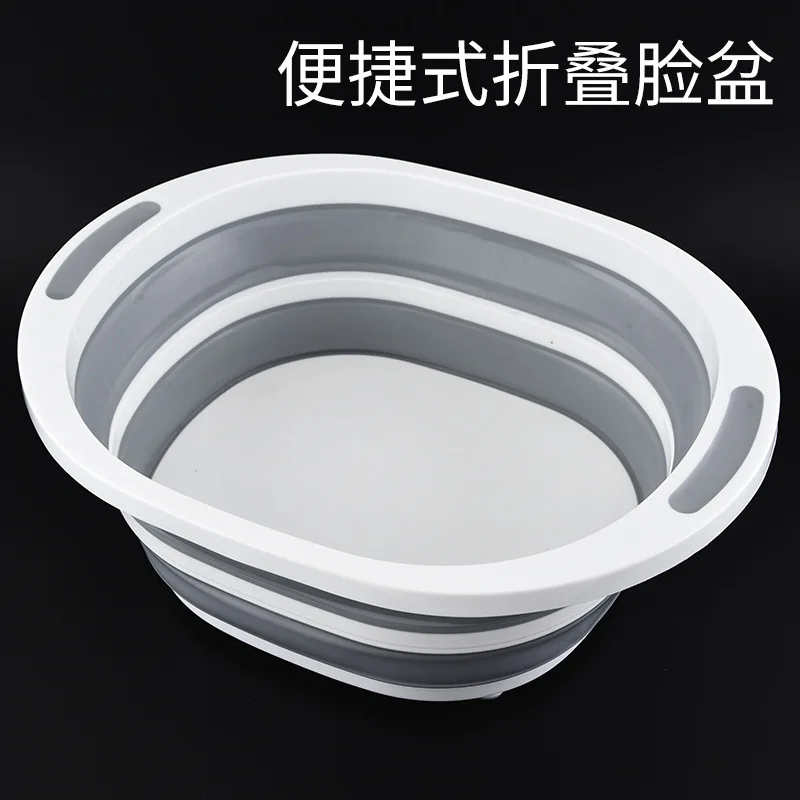 2019 New Creative Home Silicone Portable Folding Washpan Travel Expansion Washbasin