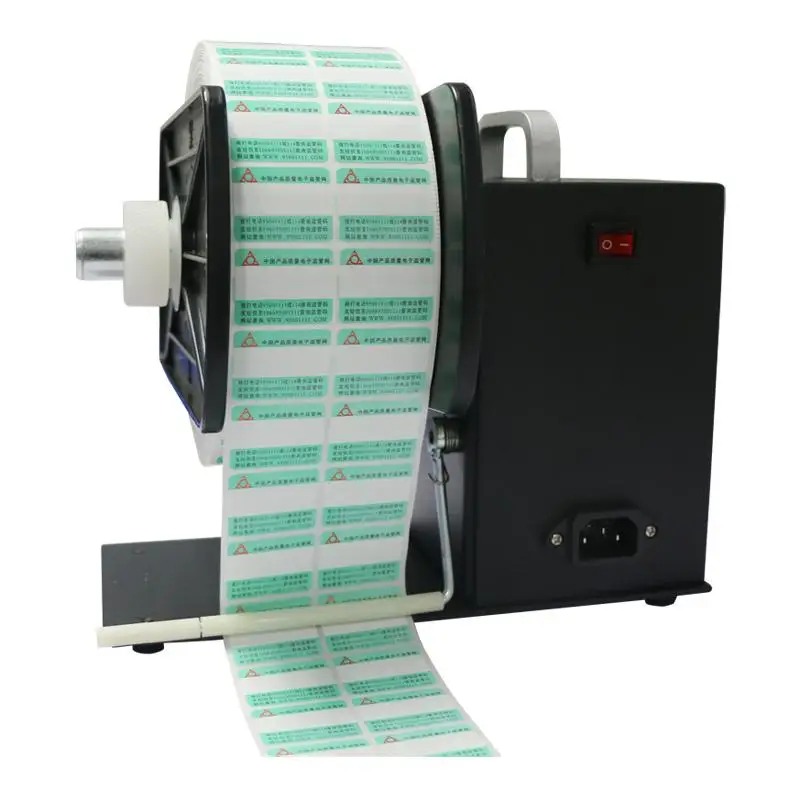 Automatic self-adhesive label rewinder rewinding machine U5 synchronous rewinding rewinding labeling machine reeling machine 90m