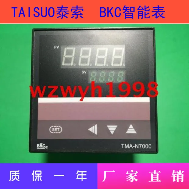 

BKC TMA Temperature Control Meter TMA-N7511 Smart Meter TMA-N7000 Smart Temperature Controller