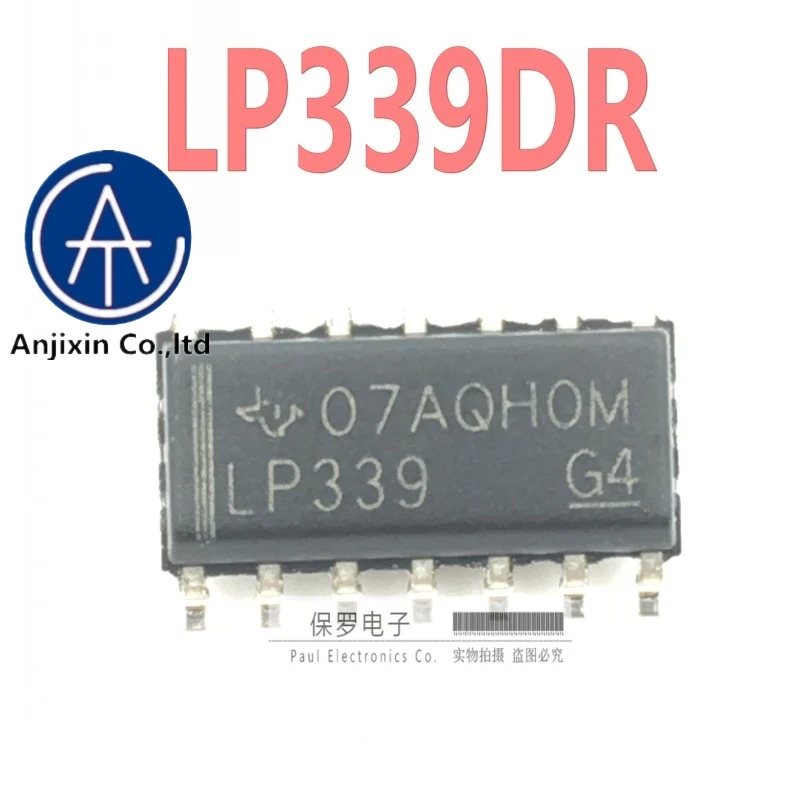 10pcs 100% orginal new comparator LP339DR LP339D LP339 SOP-14 patch in stock