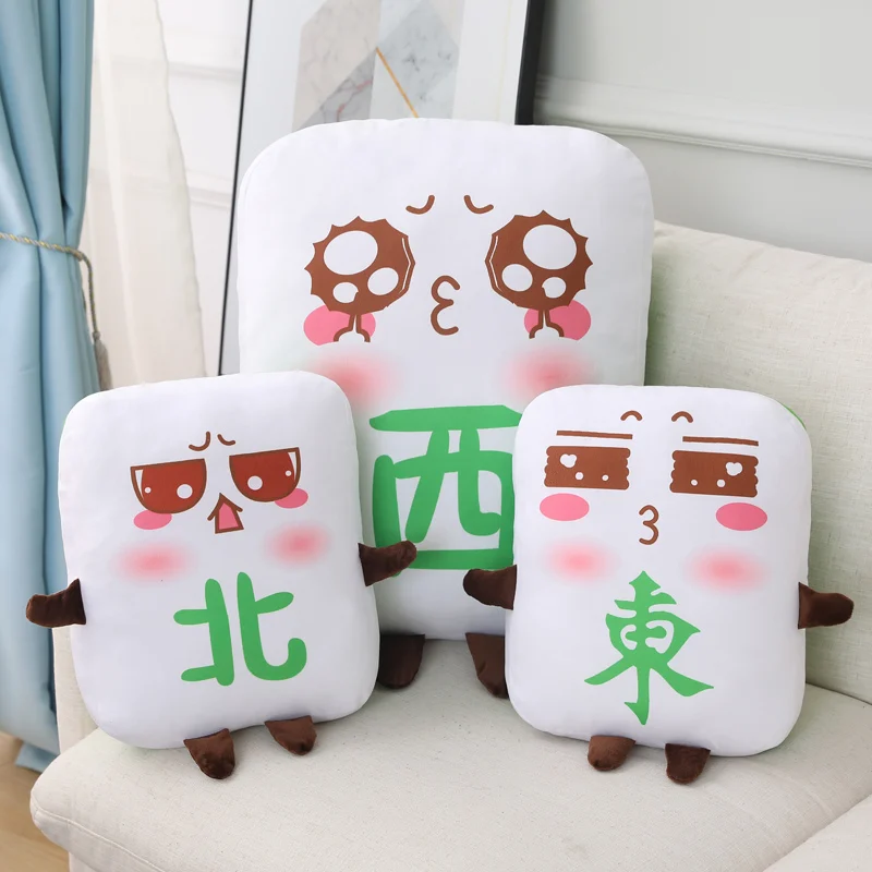 Funny Cute Mahjong Dolls Hold Pillows Home Decoration Girls Kids Birthday Presents