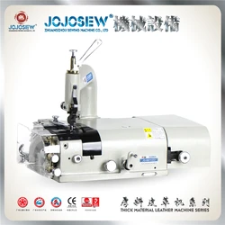 801 JS-801DE single motor JOJOSEW Feeding speed control Round knife speed protection Cover Scraper Shovel Skin Peeling machine