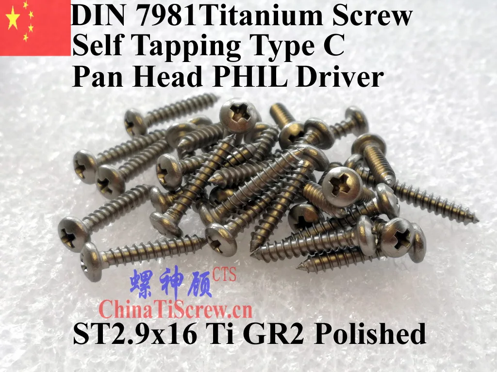 DIN 7981 ST2.9 Self Tapping Titanium screw 2.9x6.5 2.9x9.5 2.9x13
