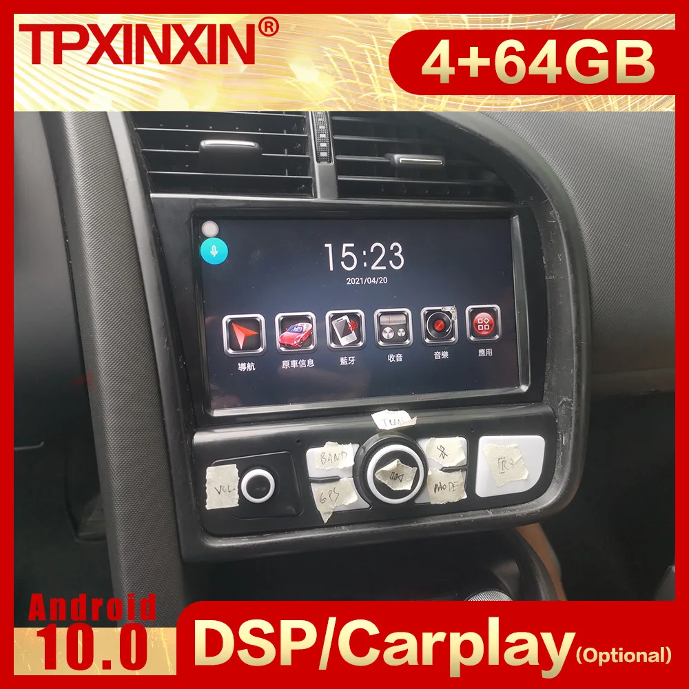 

Carplay Android 10 Radio Receiver Multimedia Stereo For Audi R8 V8 V10 2007 2008 2009 2010 2011 2012-2014 Video Player Head Unit
