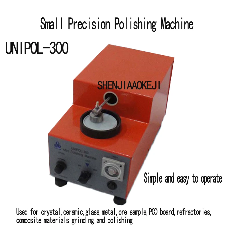 

1PC UNIPOL-300 Precision Grinding And Polishing Machine Small Automatic Grinder Polishing Machine Laboratory Equipment 110V/220V