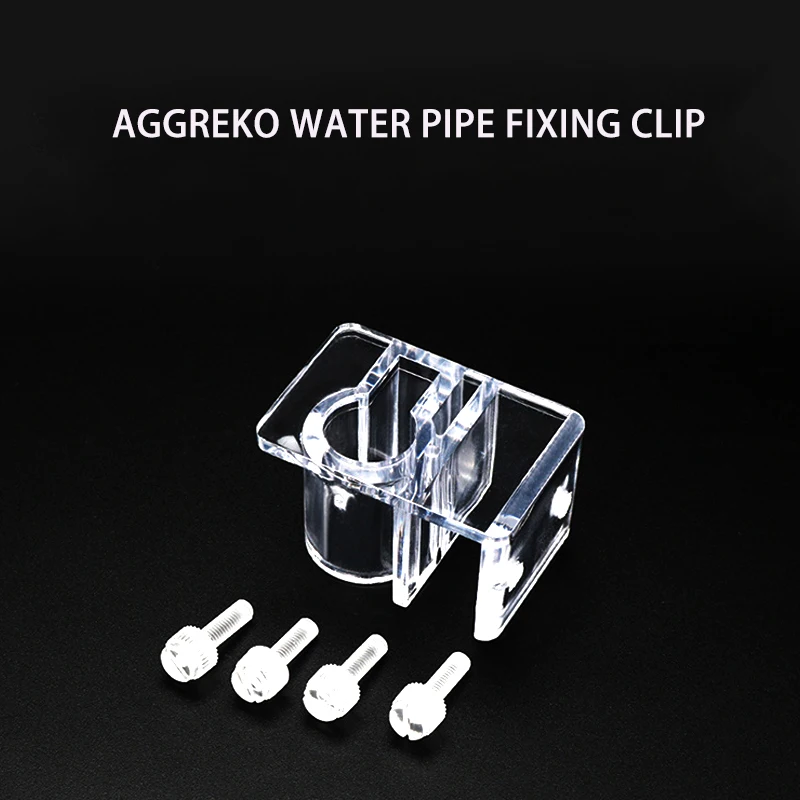 Aquarium lily tube filter acrylic fixing clip, translucent acrylic aquarium wall fixing frame, used to fix the water pipe filter