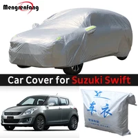 Para Suzuki Swift cubierta de coche parasol para exteriores lluvia nieve polvo cubierta Anti-UV resistente al escarcha