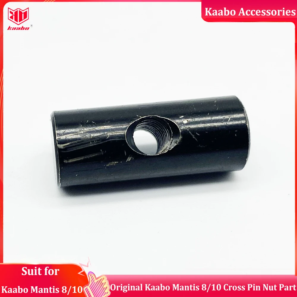 Original Kaabo Accessories Kaabo Mantis 8/10 Cross Pin Nut Part Connect with Rotary Head Frame for Kaabo Mantis 8/10 E-scooter