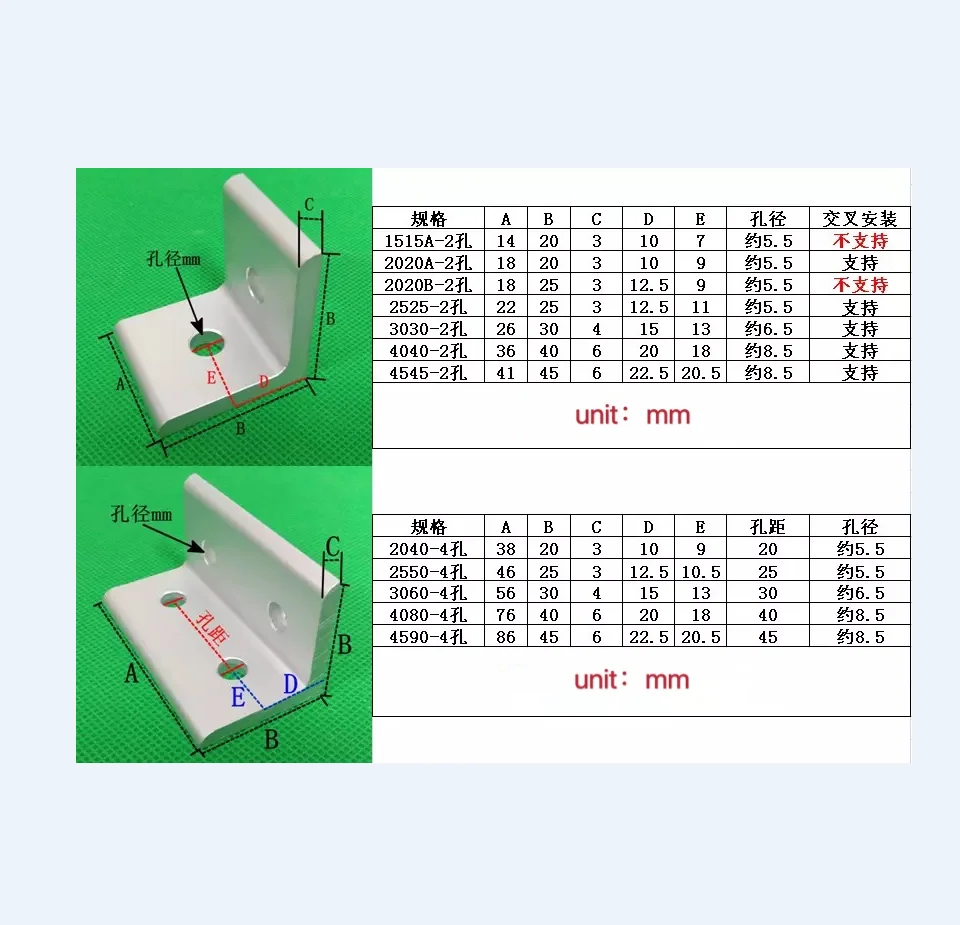 4 Holes 90 Degree Bracket Fastener 2020 2040 2550 3030 3060 4040 4080 4545 4590 Angle Connector Aluminum Profile Accessories