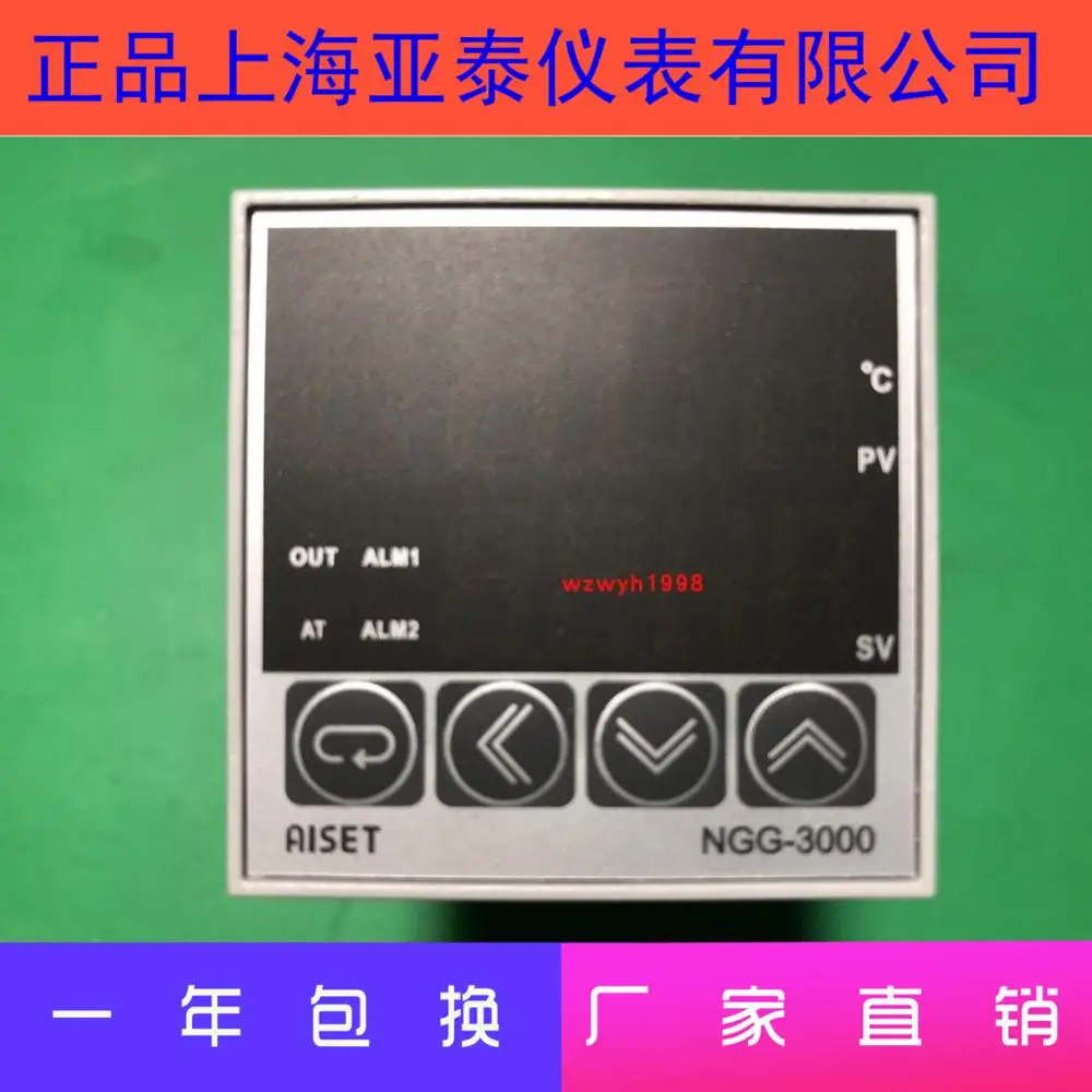 AISET NGG-3000 Shanghai Yatai AISET Meter NGG-3421V Smart Meter NGG-3411V  NGG-3410-1