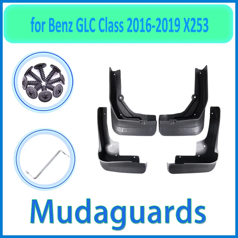 for Mercedes Benz GLC-Class GLC X253 2016 2017 2018 2019 Car Fender Mudguard Mud Flaps Guard Splash Flap Car Accessories Styling