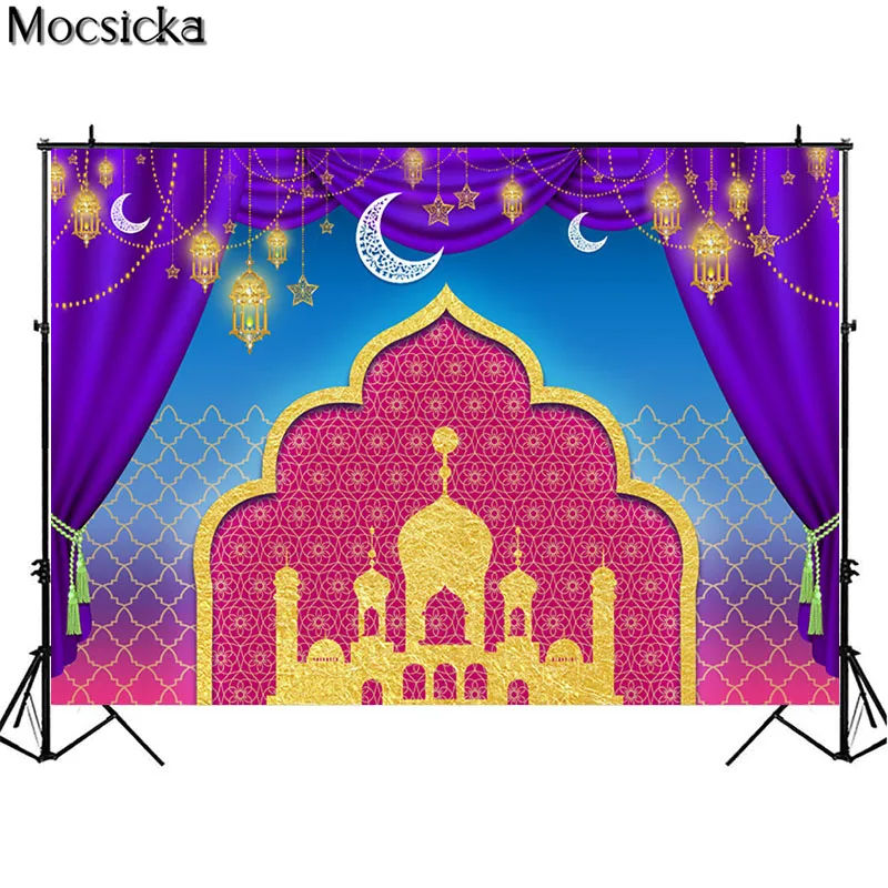 라마단 축제 사진 배경, 알라딘 황금 궁전 보라색 커튼, 생일 파티 배경, 모로코 베이비 샤워 사진