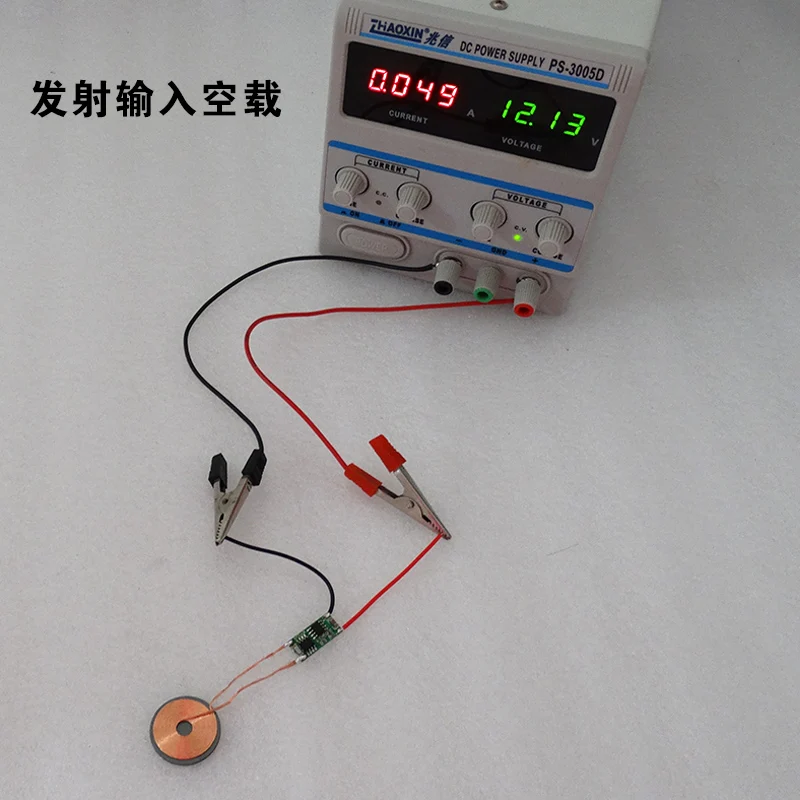 Módulo de carga inalámbrico de aislamiento magnético de correa Anti-metal/módulo de fuente de alimentación inalámbrica (diámetro exterior de la bobina 26mm)