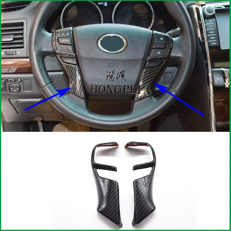 ABS steering wheel trim decorative Control Button frame sequins sticker accessories cover for Toyota MarkX Mark X 2010-2017