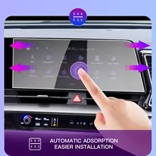 Kia Sportage Screen Protector #3