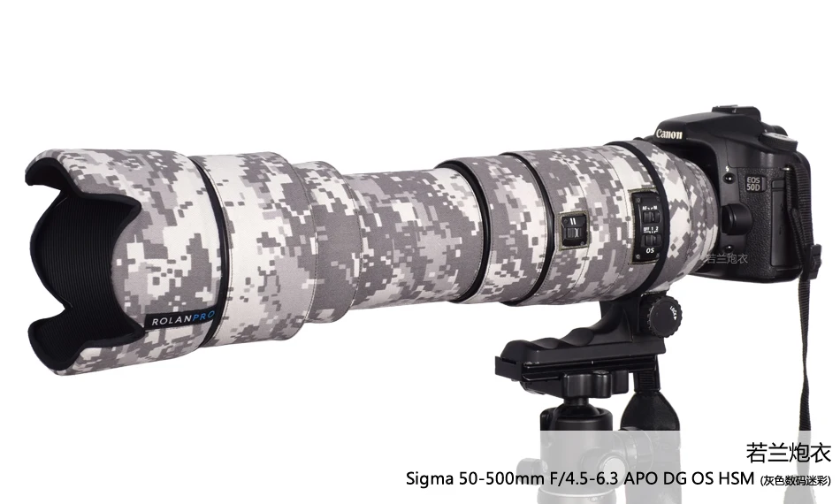 ROLANPRO عدسة التمويه معطف ل سيجما APO 50-500 مللي متر F/4.5-6.3 DG OS HSM عدسة واقية كم البنادق غطاء للعدسات Foto DSLR