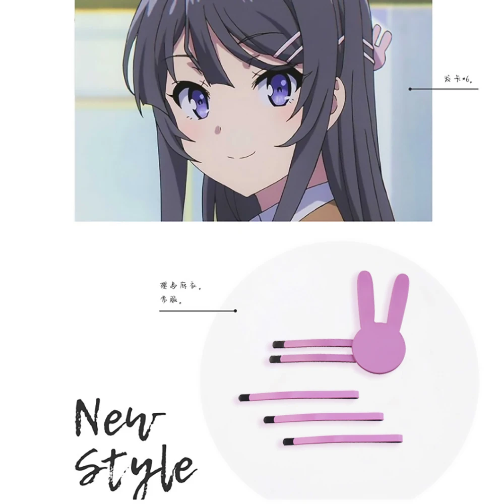 อะนิเมะ Seishun Buta Yarou Series Sakurajima เชียงใหม่คลิป Kawaii Lolita สาวกระต่ายคอสเพลย์ Hairpin สีชมพู Headwear อุปกรณ์เสริม