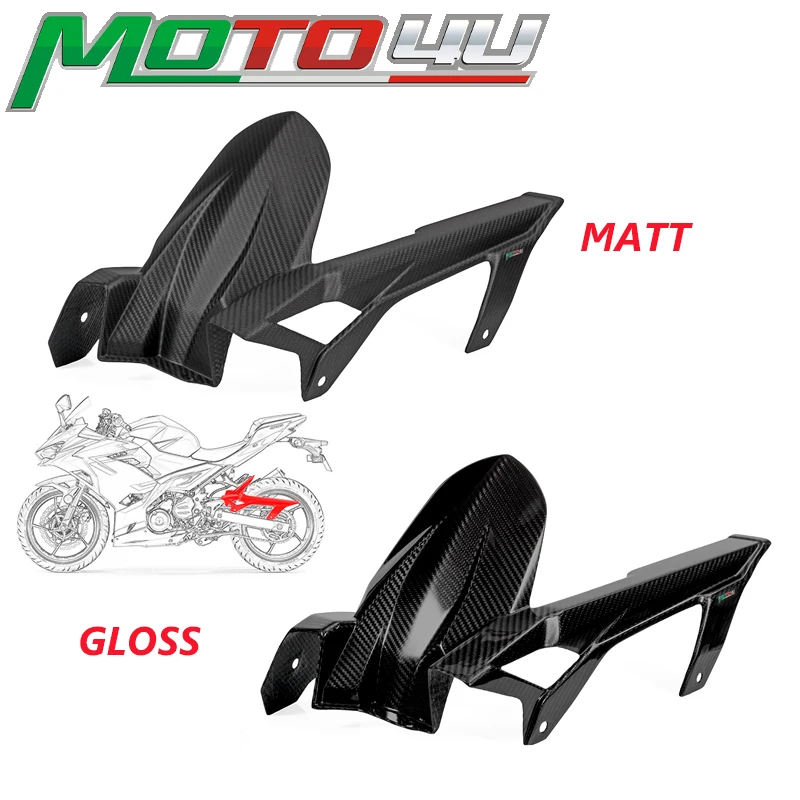 

For Kawasaki Ninja 400 2018-2019 Gloss/Matt 100% Carbon Fiber Motorcycle Rear fender with chain Cover guardabarros trasero