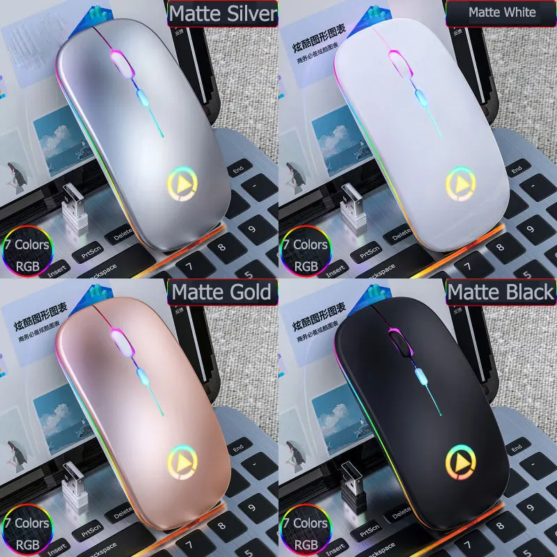 A2 7 Colors Backlit Mosue Silent Mute Rechargeable Wireless Mouse Computer Accessories for Home Office Games