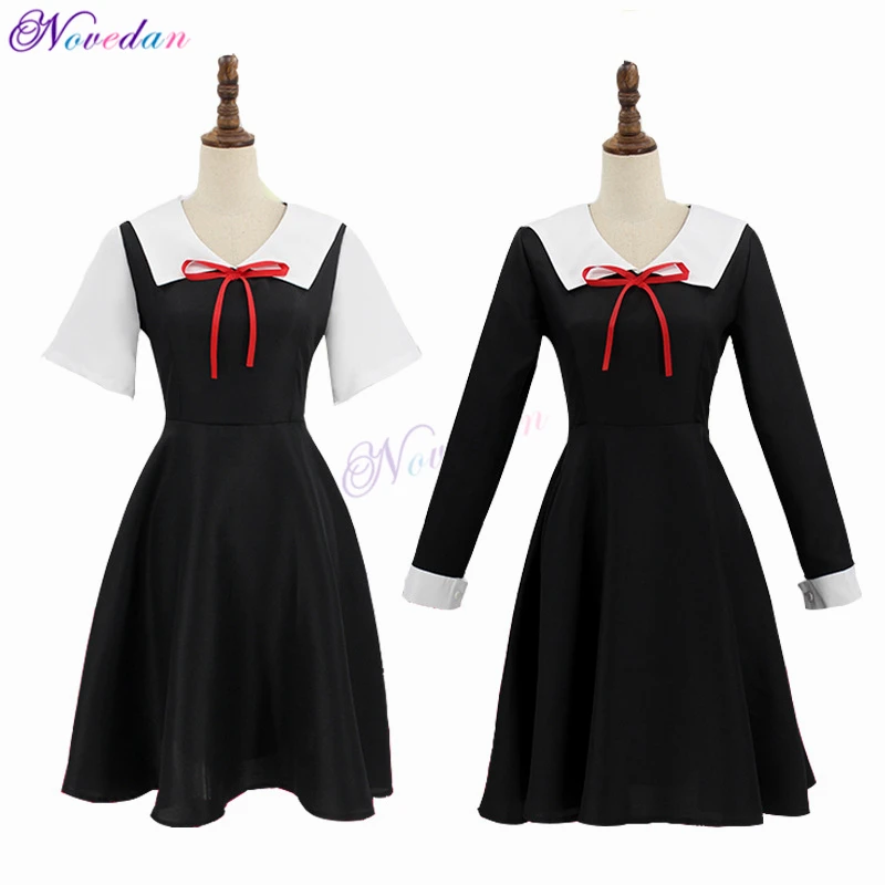 Kaguya Sama Love is War Anime Cosplay Kaguya Chika Costume Cosplay Parrucche Uniforme scolastica giapponese Abito da marinaio estivo da donna