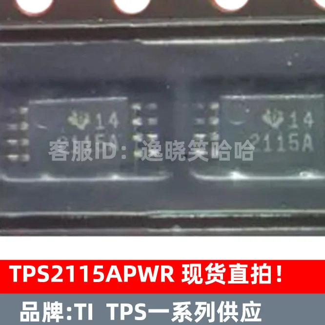 

Free shipping TI 2115A TPS2115A TPS2115APWR TSSOP8 OR 10PCS