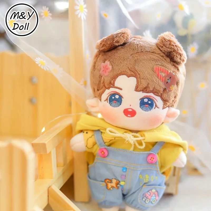 

20cm Gong Jun Simon TV Word of Honor Plush Doll Idol Stuffed Super Star Figure Dolls Toys Fans Collection Accessories Xmas Gift