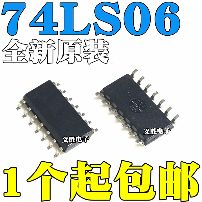 New original For SN74LS06DR LS06 SOP16  3.9MM Logic chip IC Buffers, drive, logic chip, a new spot，High voltage output six-way i