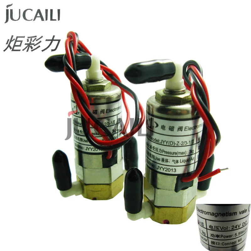 Jucaili 2pcs printer JYY solenoid valve 3 ways electro valve for Infinity Challenger Phaeton Allwin Zhongye Liyu printer valve