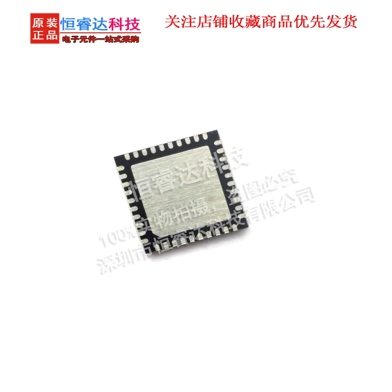 CC2541F256RHAR patch VQFN-40 RF transceiver chip  brand new original 5PCS