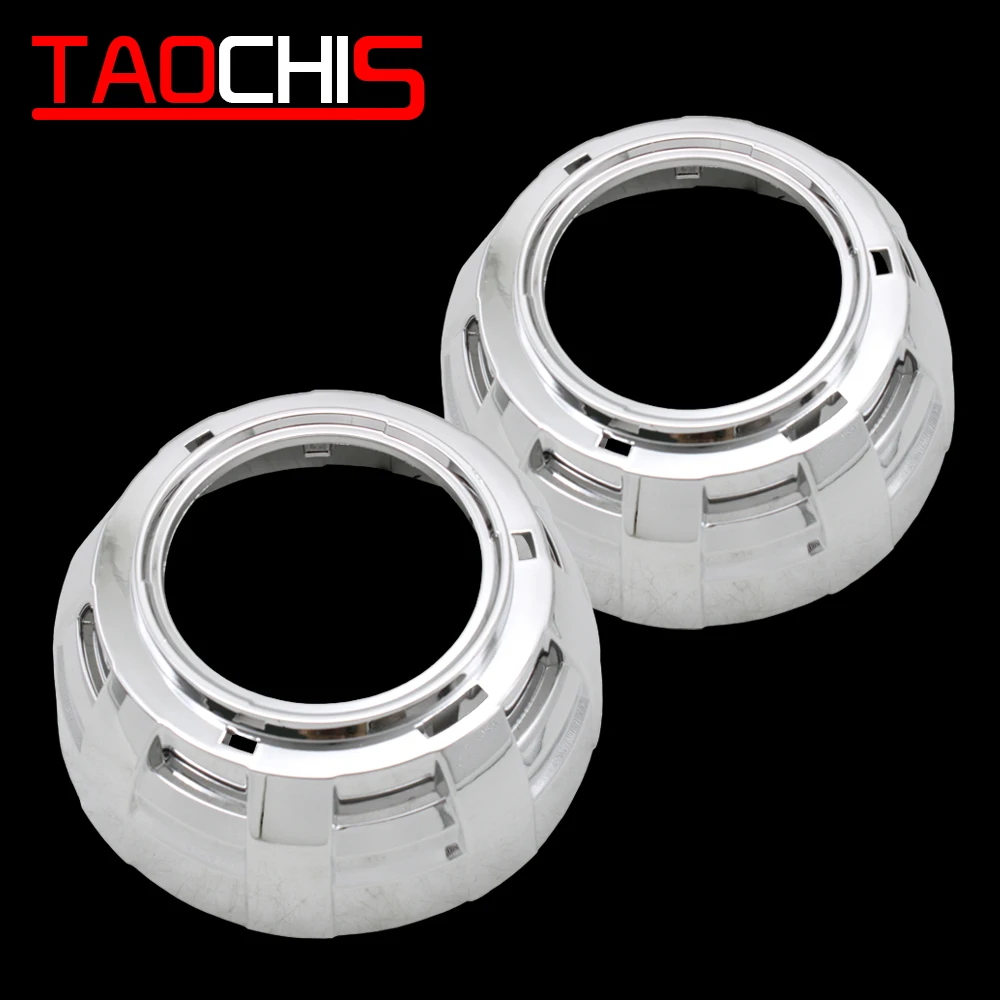 TAOCHIS  3.0 inch HELLA 3R G5 Koito Q5 WST Bi xenon led projector lens shroud  Mask Decorative Cover Retrofit Headlights