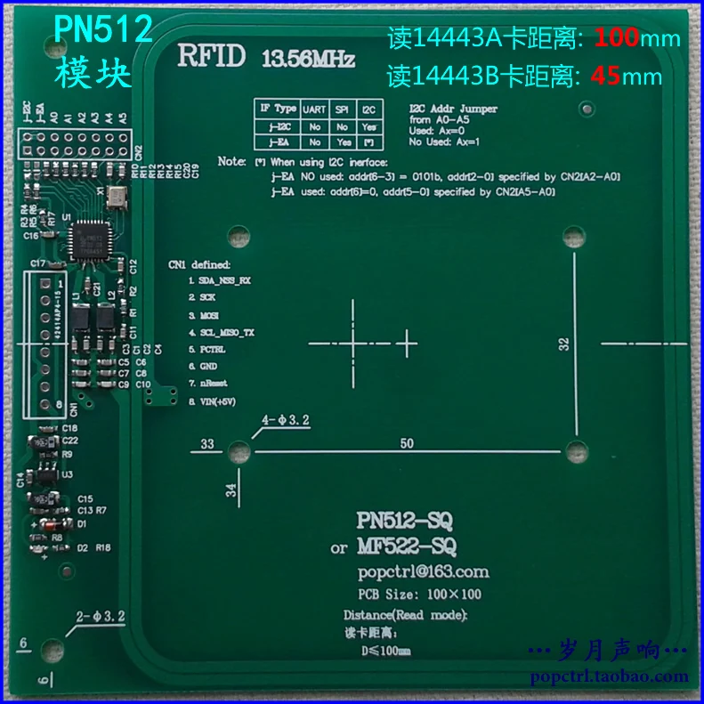 Modul PN512 modul menulis pembaca RFID/NFC kompatibel