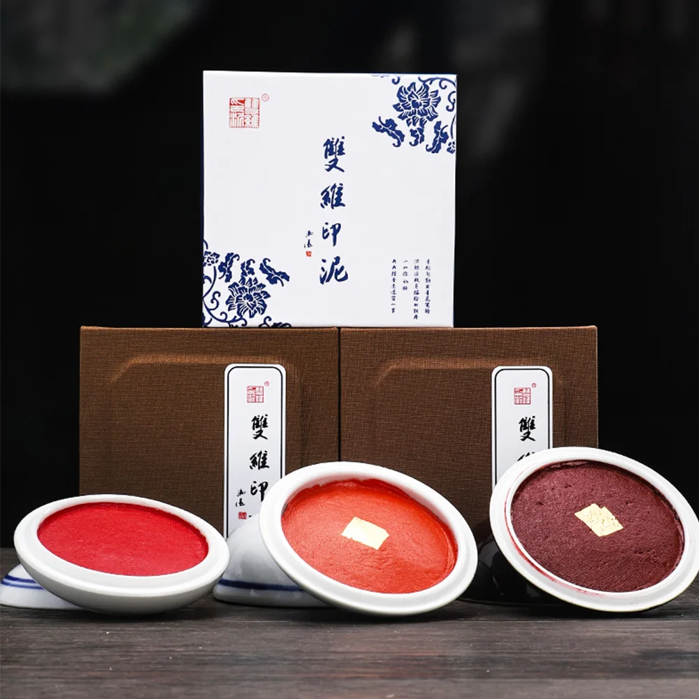 Antique Ink Pad Seal Carving Paste Chinese English Name Stamps Dark Red Inkpad With Ceramic Box Stone Metal Wood Chop Ink Pads