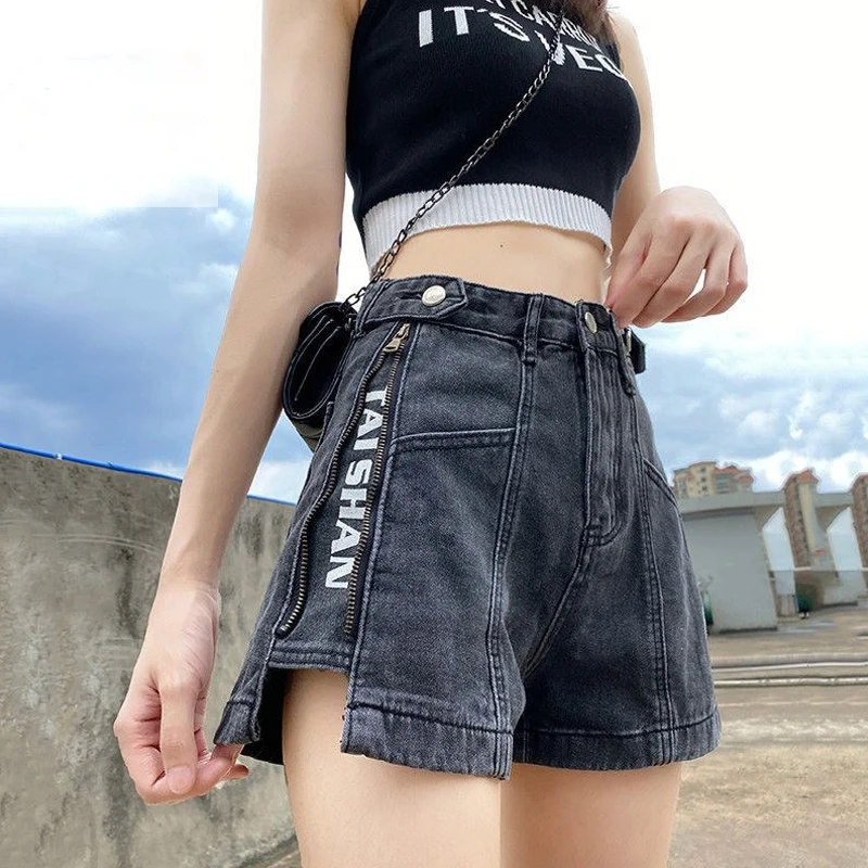 Fashionable Women Jeans Shorts Summer Jeans High Waisted Shorts Girls White Short Jeans Khaki Wide Leg casual Denim Shor