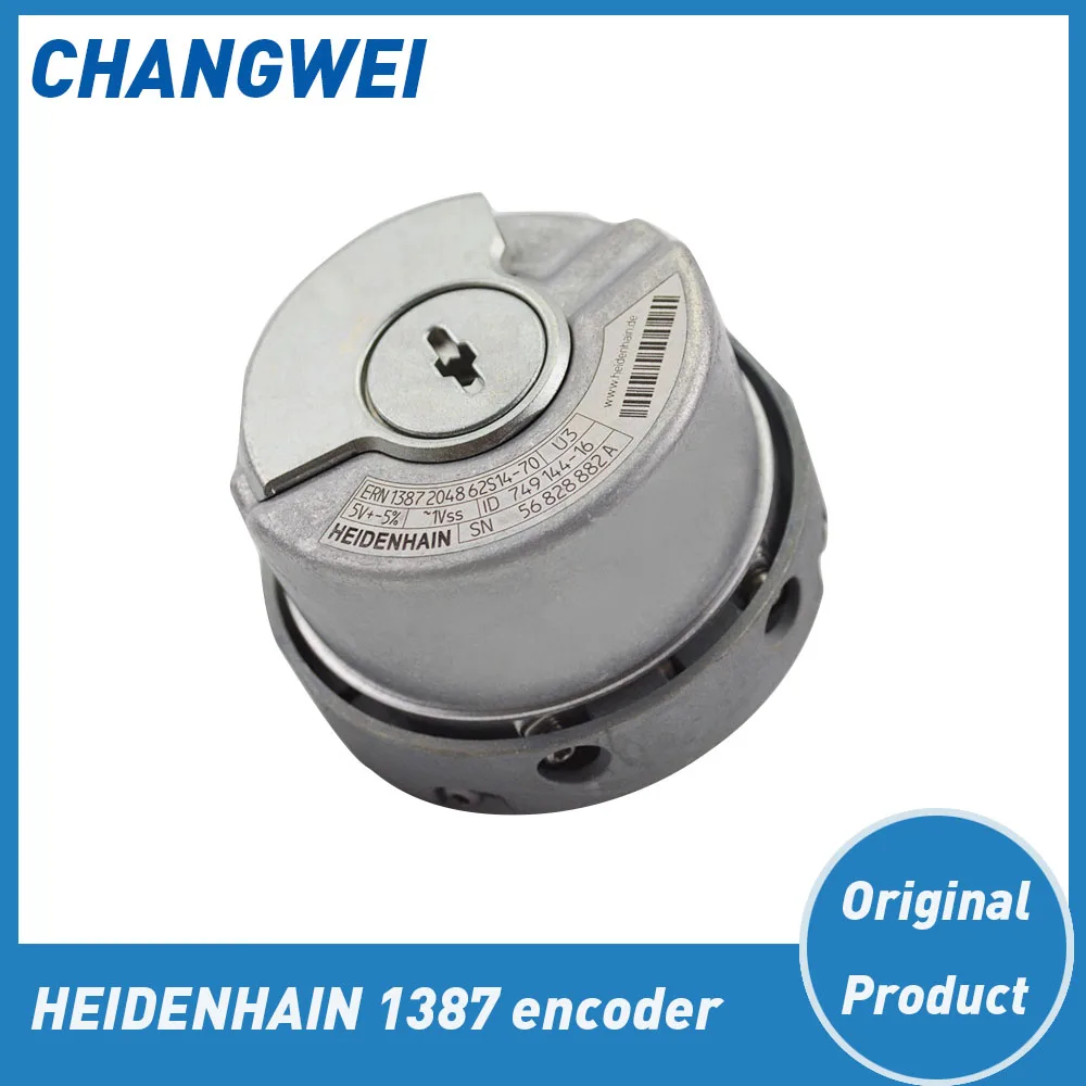 HEIDENHAIN 1387 Encoder ERN1387204862S14-70 Elevator Dedicated Encoder Original Authentic