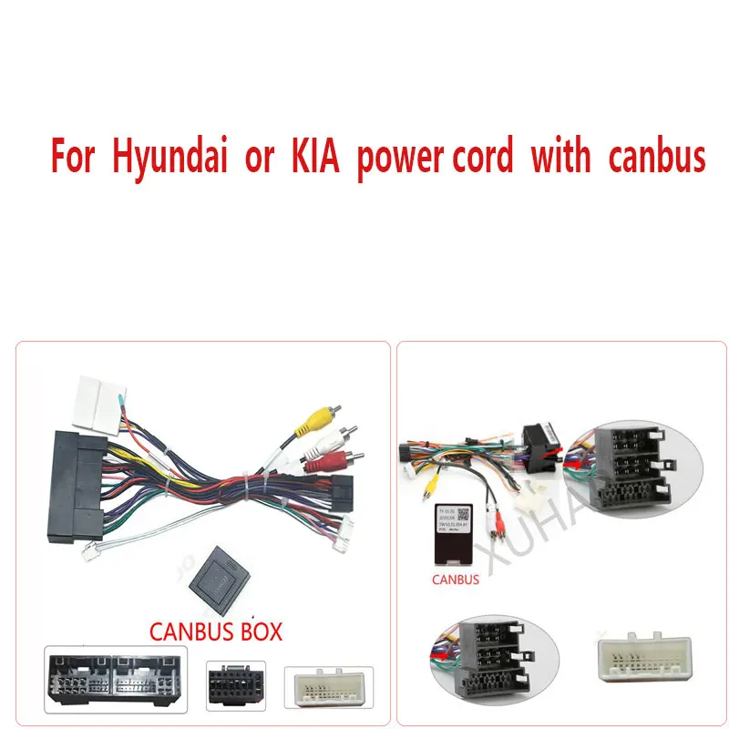 

Hyundai or KIA power cord with canbus