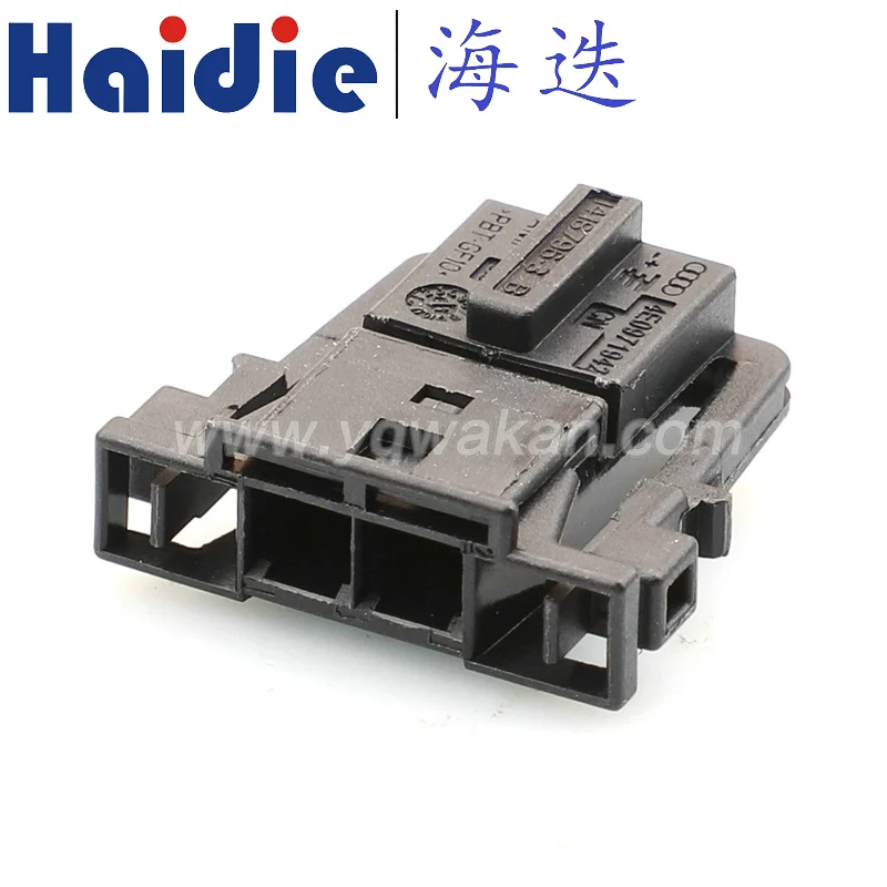 2 Pin 2.8 Series Audio Bass Alto Car Door Klaxon Socket Wire Harness Unsealed Connector 4E0971942