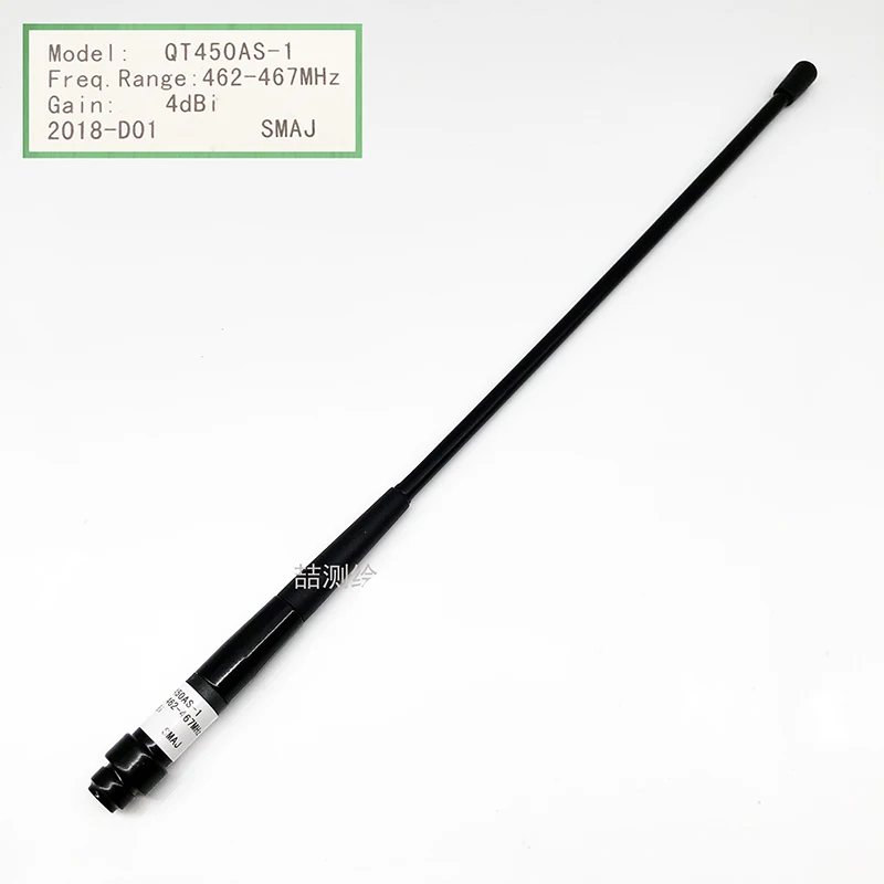 

Radio antenna QT450AS-1 SMA-J Male 462-467Mhz external antenna For SOUTH S82 Galaxy RUIDE RTK Receiver
