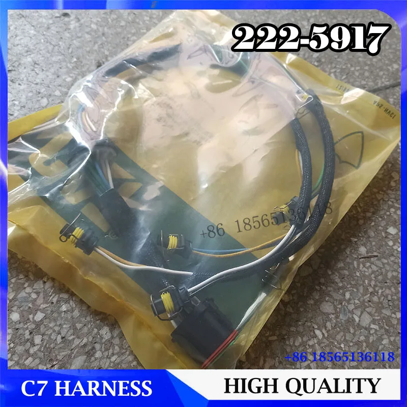 Fuel Injector Wire Harness 2225917 for E325D E329D E324D C7 Wiring Harness 222-5917