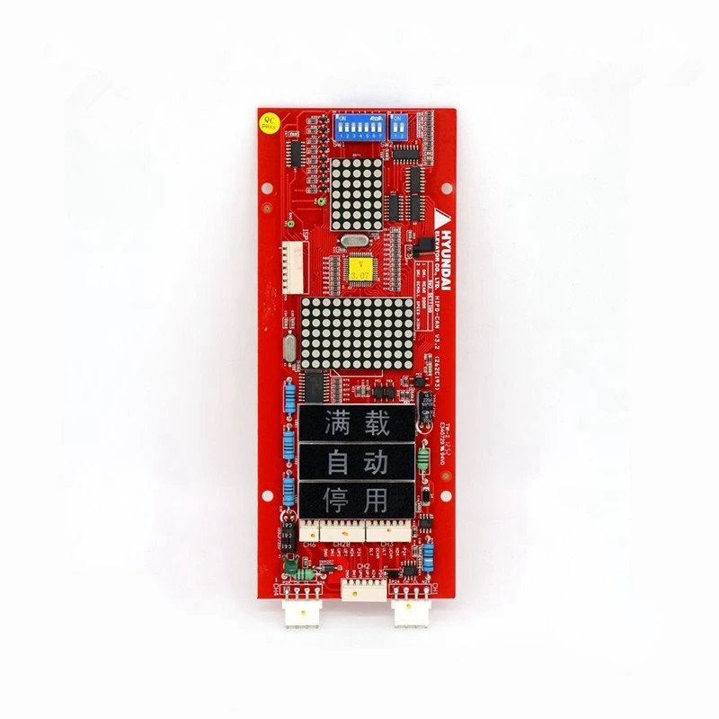 

1pcs HIPD-CAN V3.2 For Modern Elevator SPVF7 Type Outcall Display Board AQ1H1327