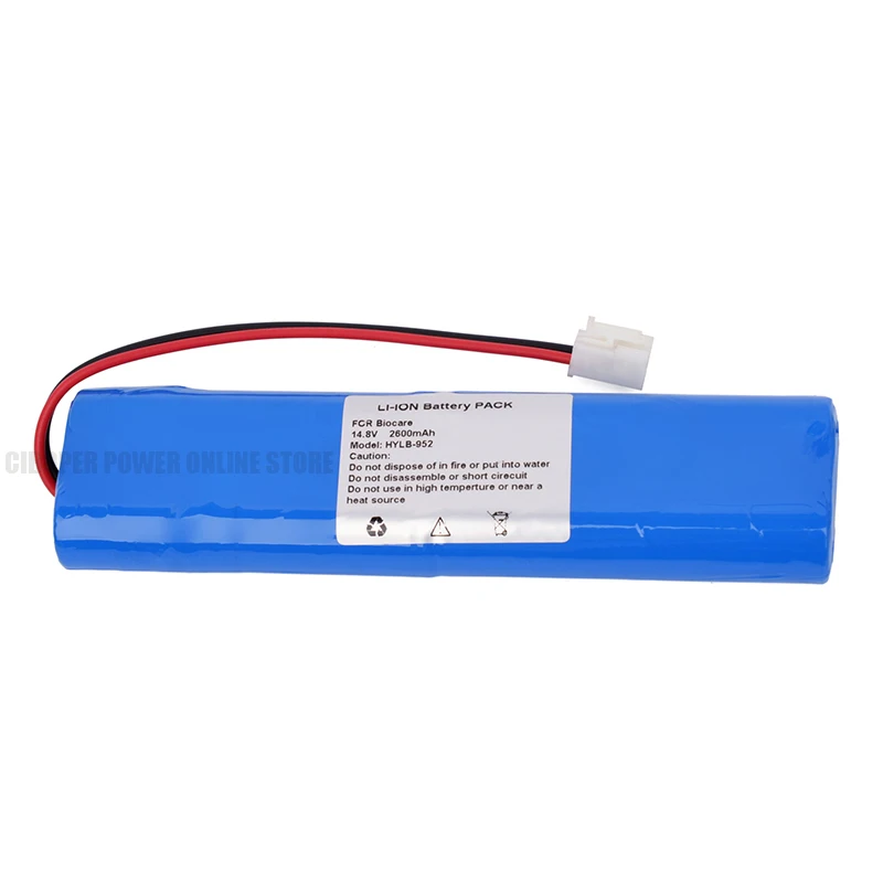 CP Medical Battery Pack Replacement  HYLB-952 14.8V/2600mAh For Biocare ECG-1210 ECG-1215 ECG EKG Vital Signs Monitor