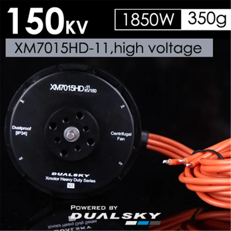 DUALSKY XM7015HD 150KV 330KV 12S Agricultural UAV Power System For Quadcopter Drone Motor,12S Single Axis Maxi 8.8kg Thrust