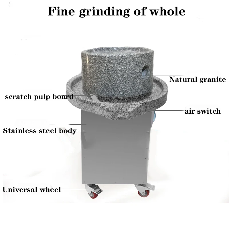 220V Household And Commercial Electric Stone Mill 50L Large Capacity Soybean Sesame Corn Grinder Grinding Soymilk Machine