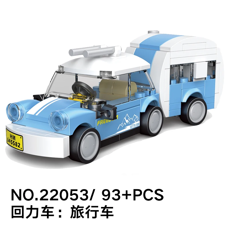 Mini Racing Pull Back Block Station Wagon Estate Touring Education Building Brick Kids Toy Gift