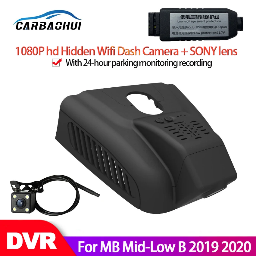 

Car Wifi Dvr Dash Cam Video Recorder Mini Camera For Mercedes-Benz Mid-Low B class W247 2019 2020 Novatek 96658 HD full 1080P