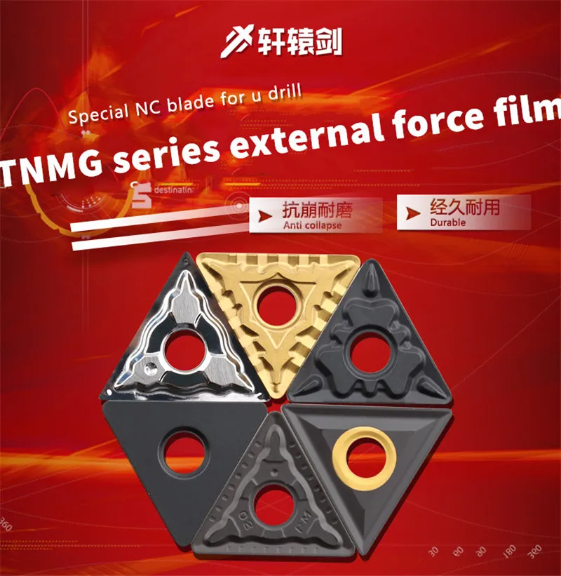 10 шт. TNMG160404 TNMG160408 TM CQ HQ PM CM Высококачественный твердосплавный поворотный инструмент WNMG 080404 стальные треугольные стальные детали для