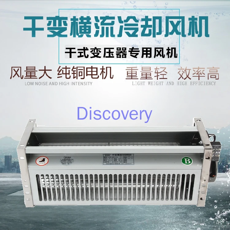 GFDD860-110/120 Transformator Cross-Flow Koelventilator